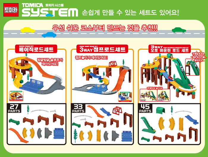 홈페이지 업로드2.jpg