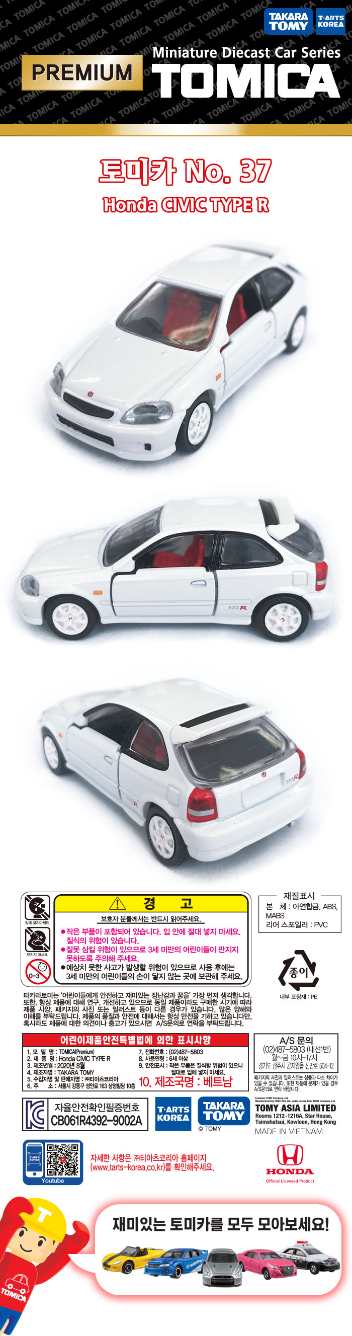 3ae87d0e9dae51a49dfee97015209320_1597800606_155.jpg