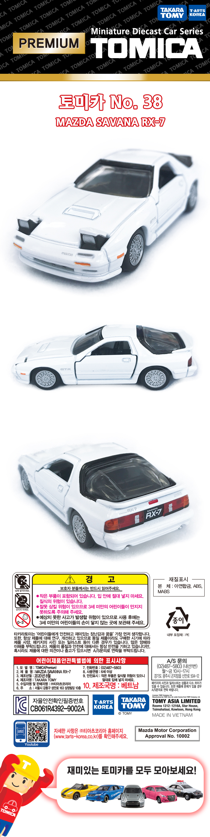 3ae87d0e9dae51a49dfee97015209320_1597801362_8196.jpg