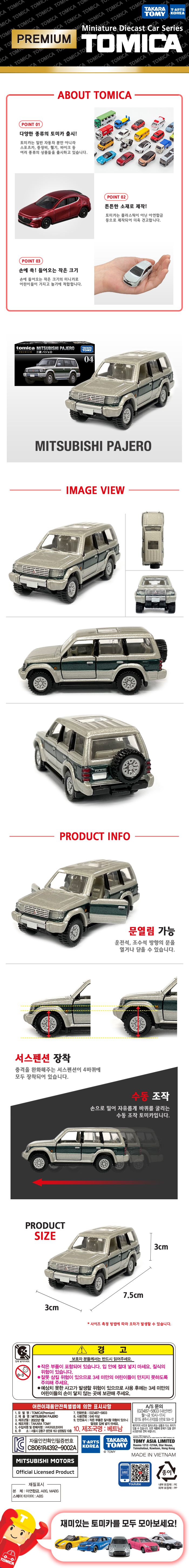 b150cb8b4b9c44e2e9f00ee510385733_1646987419_6025.jpg