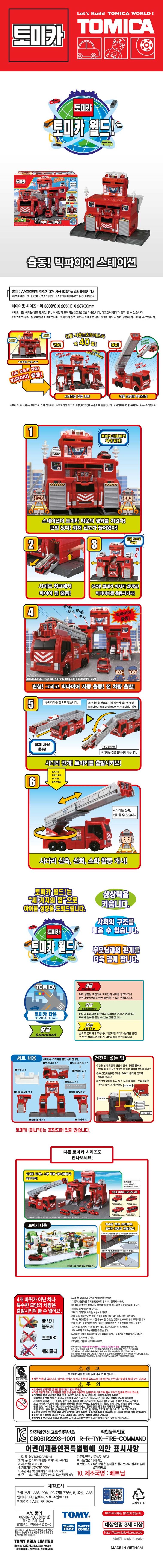 edcf2dcc7ca9af3d94081584fe88b270_1668492051_7374.jpg